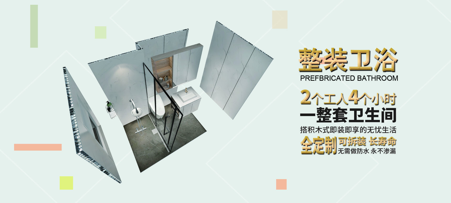 苹果签名如何优化